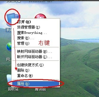 xp系統(tǒng) xp系統(tǒng)