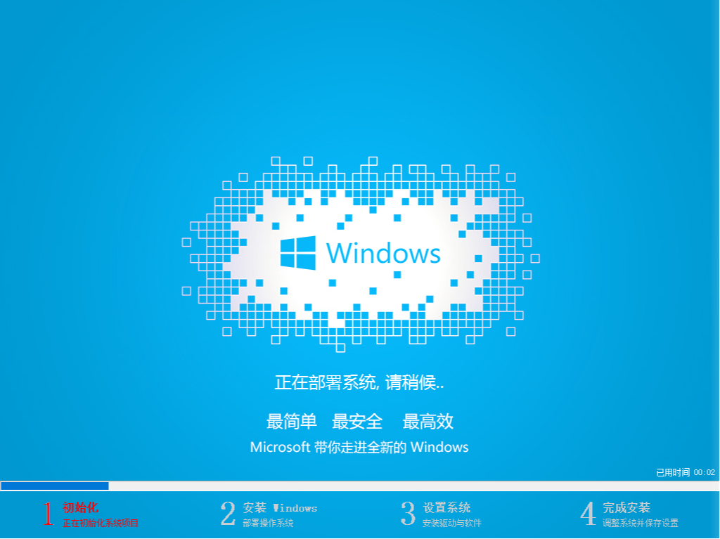 win10 win10