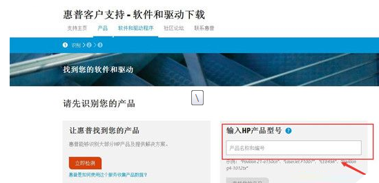 無(wú)線網(wǎng)卡