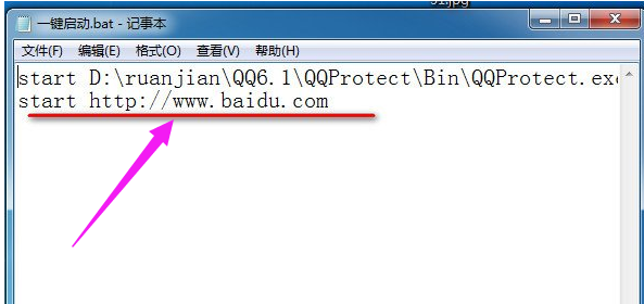 所有軟件 所有軟件