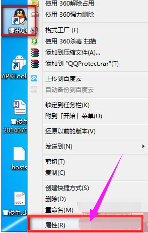 所有軟件 所有軟件