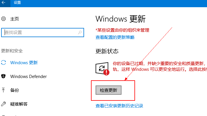 win10 win10