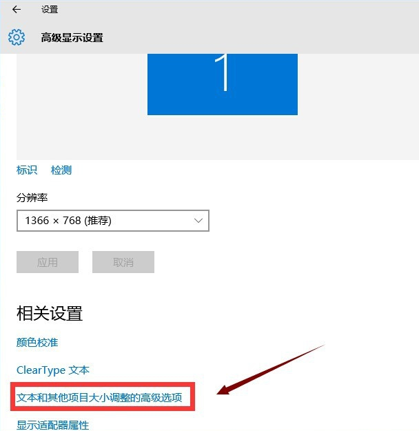 win10 系統(tǒng)字體 win10 系統(tǒng)字體