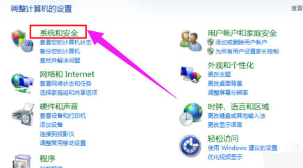 電腦配置 電腦配置