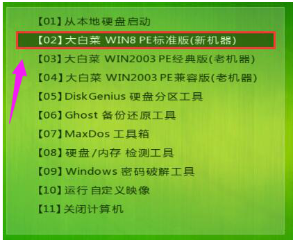 win7 win7
