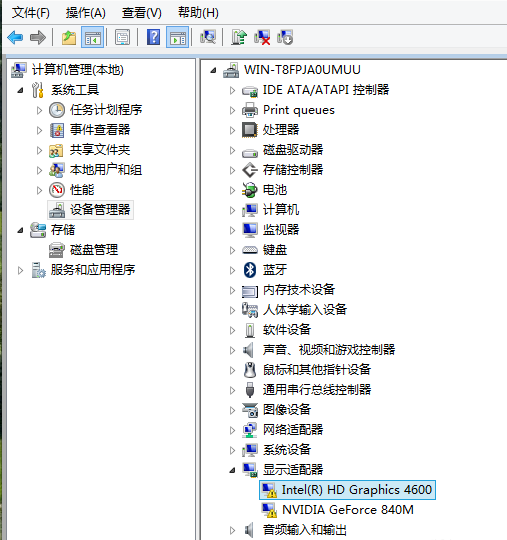 顯卡驅(qū)動(dòng)如何更新