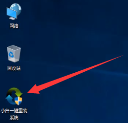 win10圖標(biāo)盾牌
