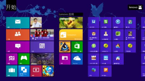 安裝win8系統(tǒng)