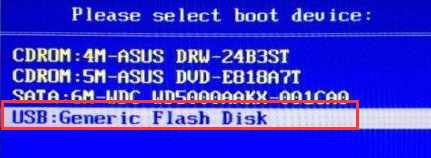 bios設(shè)置u盤啟動(dòng)