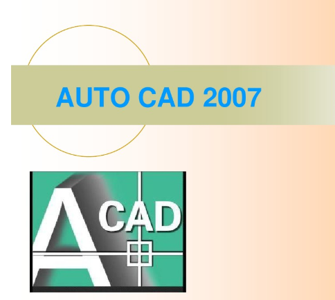 cad哪個版本最好用