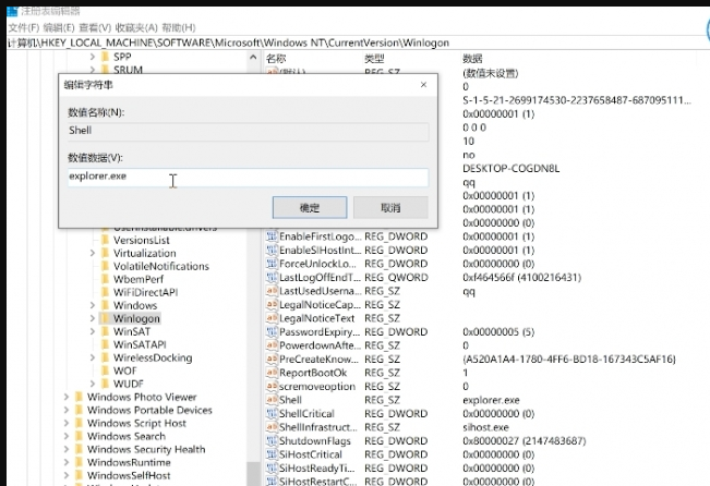 1598921900215933.png image.png