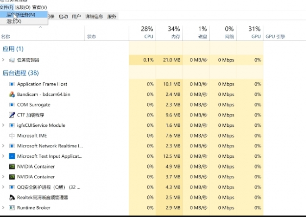 1598921781113431.png image.png