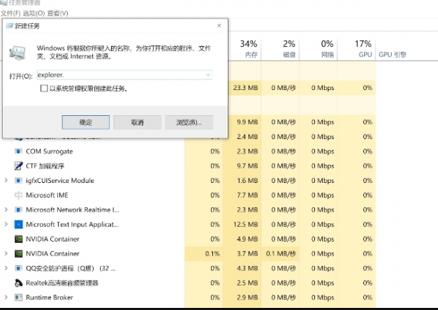 1598921807100956.png image.png