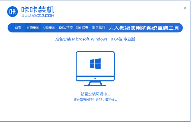 1599463709576582.png image.png