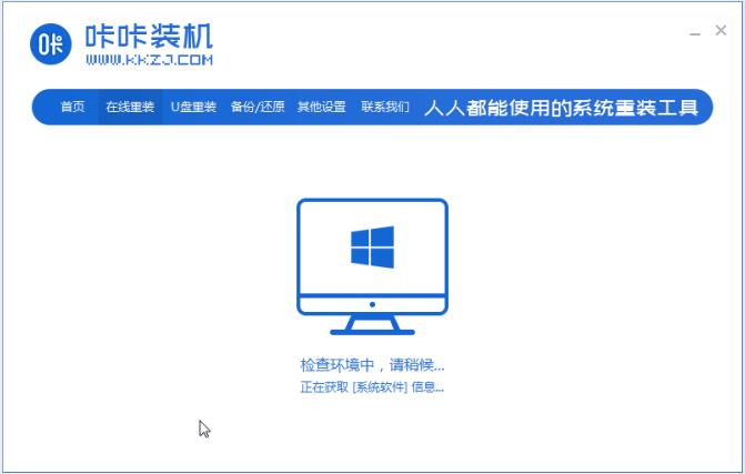 1599463552418656.png image.png