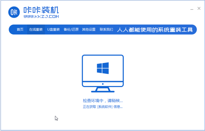 1599462278129499.png image.png