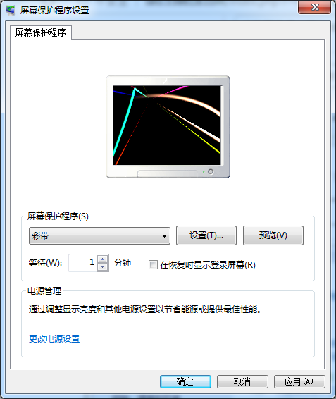 1599185854833611.png image.png