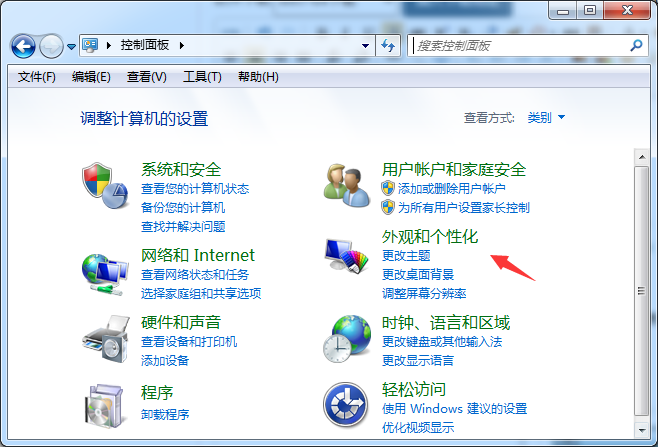 1599185809266624.png image.png