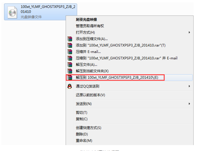 1599043098122399.png image.png