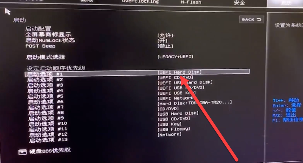 1599443322107497.png image.png