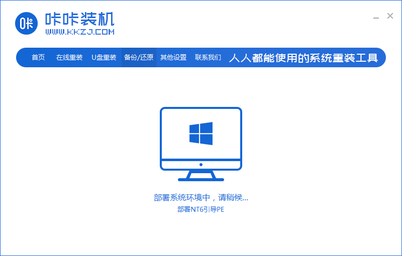 1598943981113556.png image.png