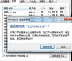 1603525443112803.png image.png