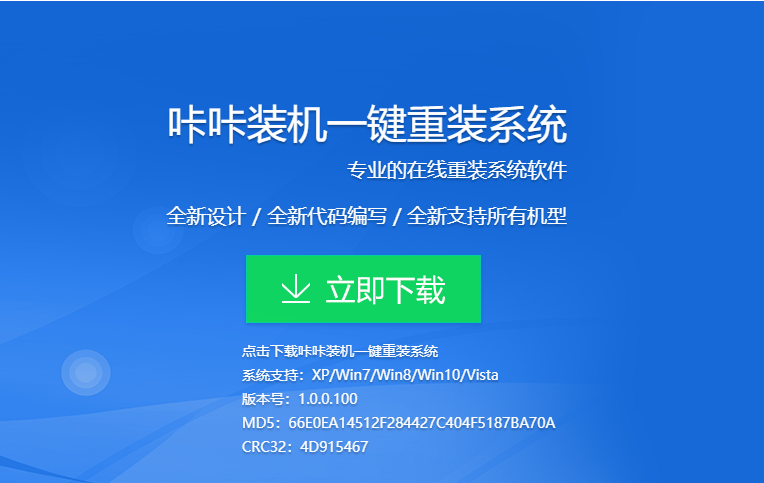 1610354027820185.png image.png