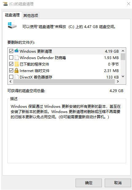 1610700186137146.png image.png