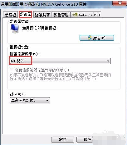 1610697961116065.png image.png