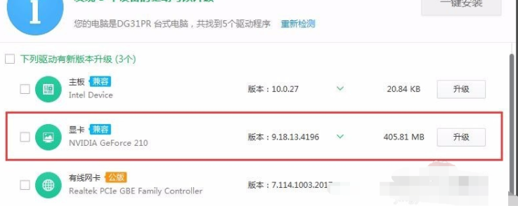 1610698000121392.png image.png