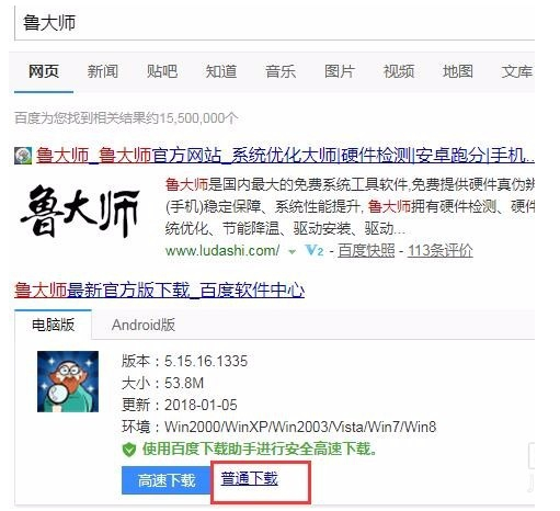 1610697977109270.png image.png