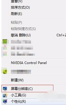 1610697944933187.png image.png