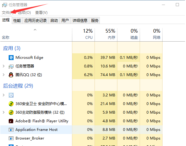 1610698044745740.png image.png