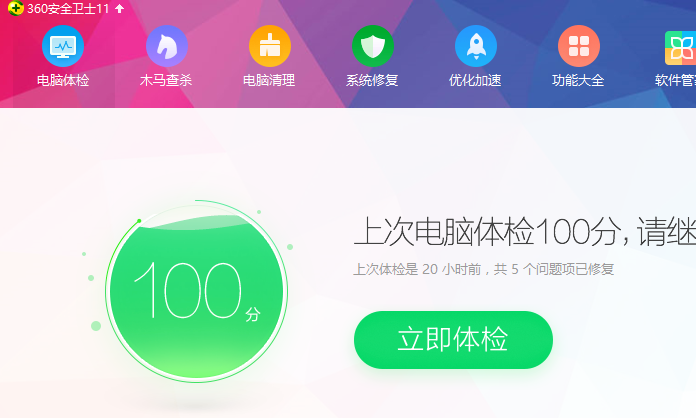 1610698066807018.png image.png