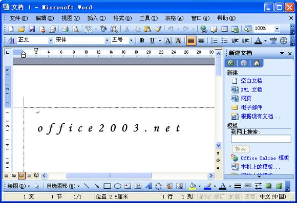 1611129220493574.png image.png