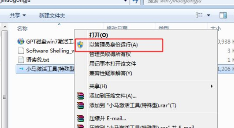 1611114984895362.png image.png