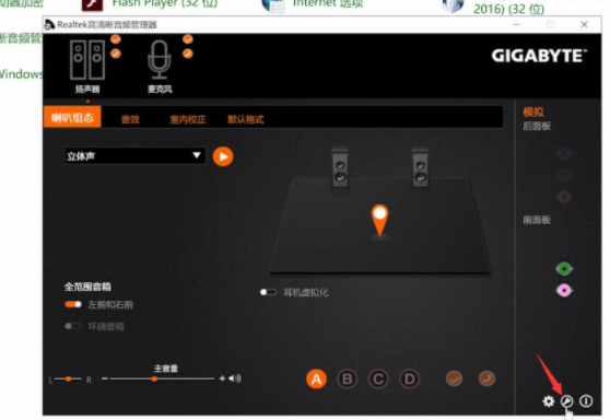 1610692222663205.png image.png