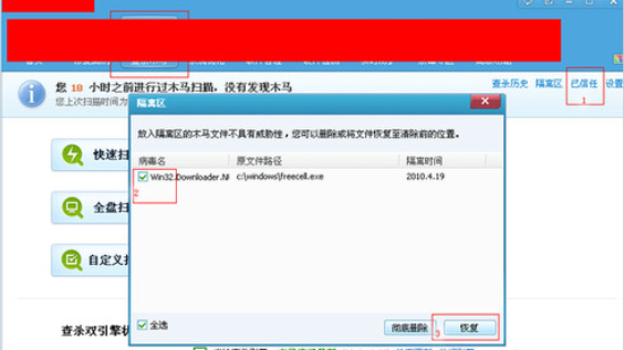 1610698249102333.png image.png