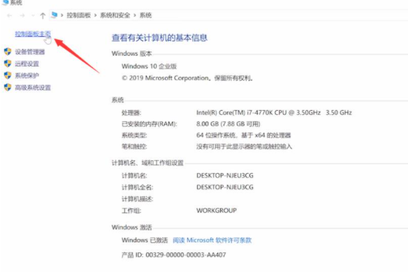 1610692188357163.png image.png