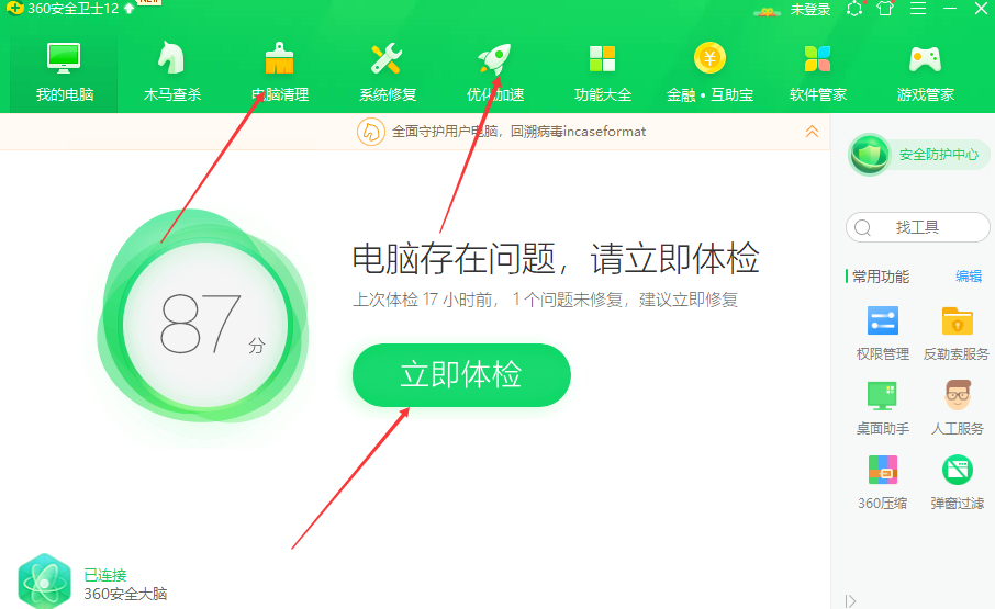 1611022950527698.png image.png