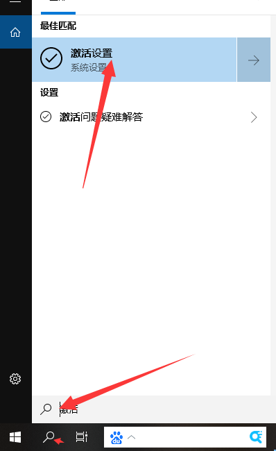 1611632463553603.png image.png