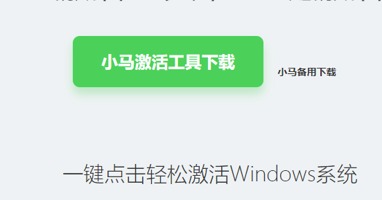 1611632653669703.png image.png