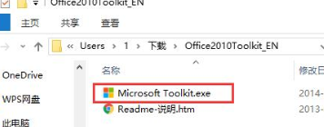 1611633328104550.png image.png