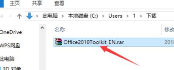 1611633319110195.png image.png