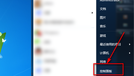 1605782333187360.png image.png