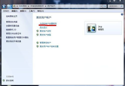 1610680114931293.png 319~7E8GD6V81S0OQJO%VE2.png