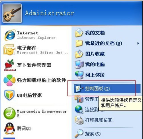 1610680079650898.png M(AA%UCVLGC7EX7Q[XM(EOK.png