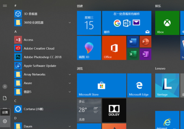 1610680136257416.png 7}$S}DCL_2R0S}1P5W[8@70.png