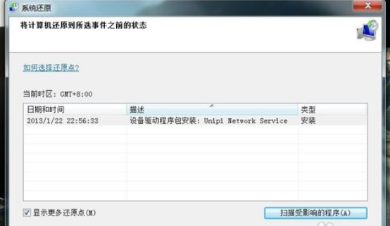 1610673409465819.png image.png