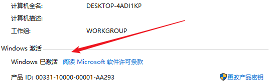 1611991810560058.png 7.png